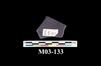 藏品(藍金砂石)的圖片